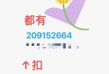 公主总是逼我和她行房by邱子txt小说百度云全文阅读无删减版-红橙子小说网