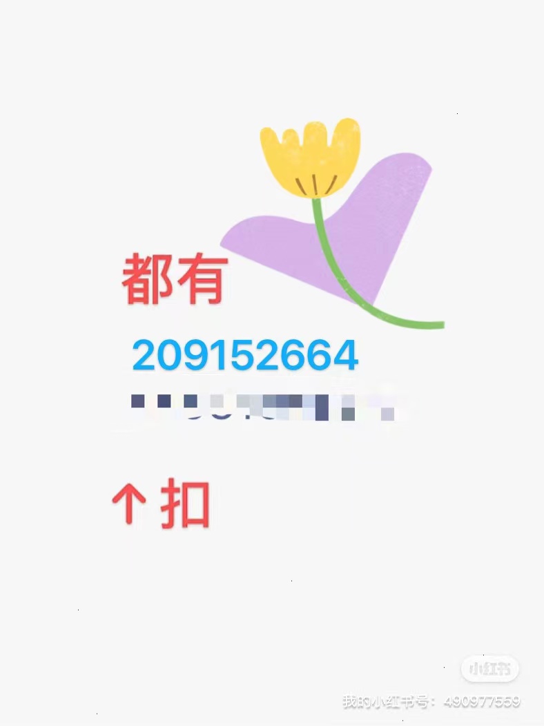 密室闯关游戏by云南本草百度云小说txt下载全文阅读-红橙子小说网